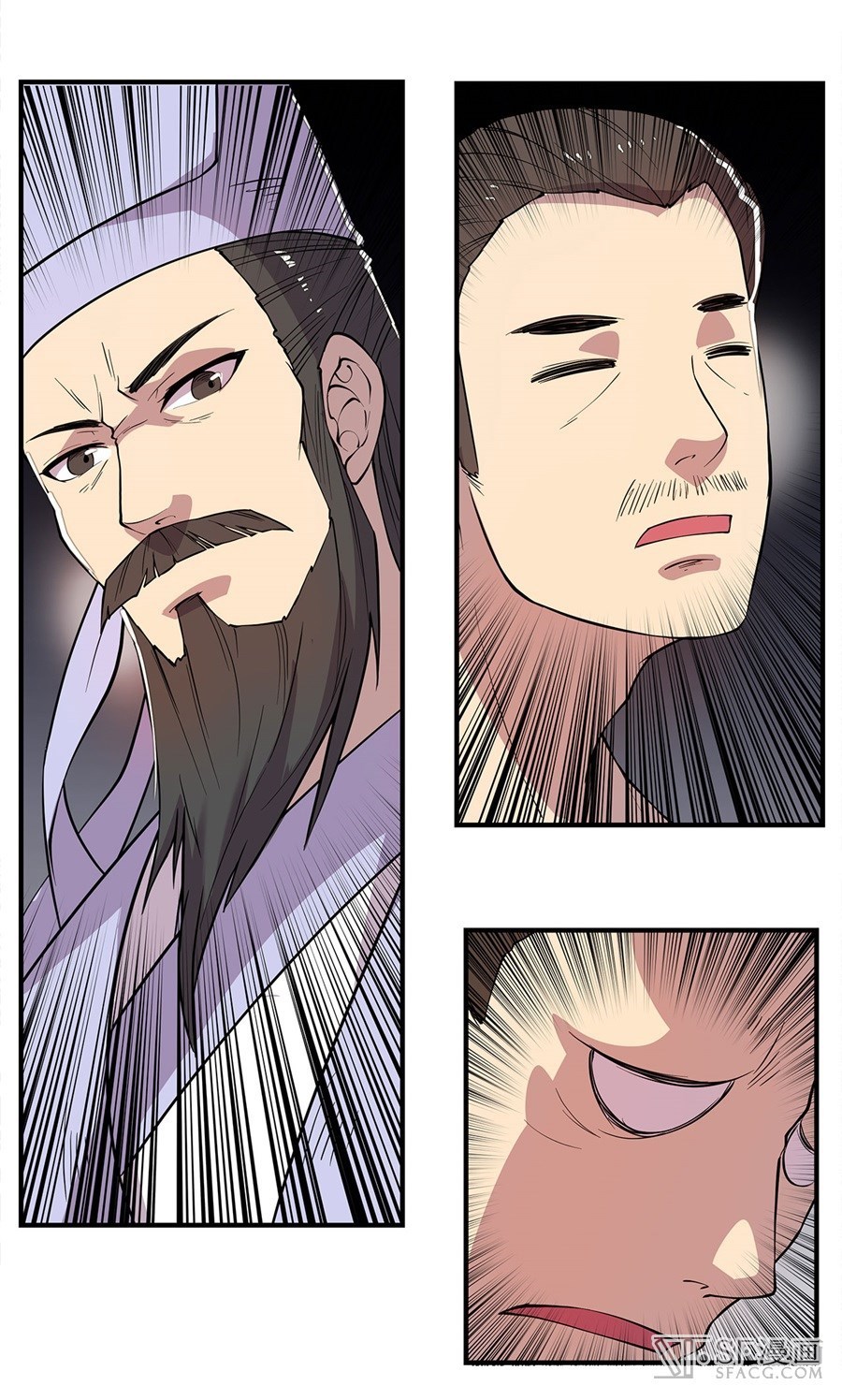 Martial King’s Retired Life Chapter 25 Gambar 51